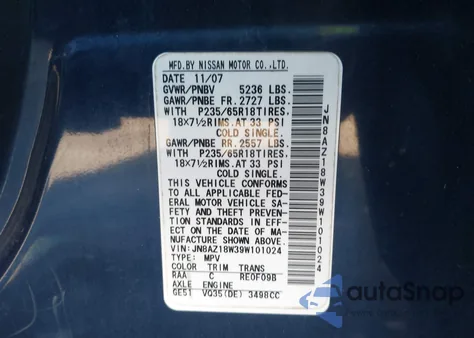 2009 Nissan Murano S z USA, uszkodzony, nr VIN JN8AZ18W39W101024